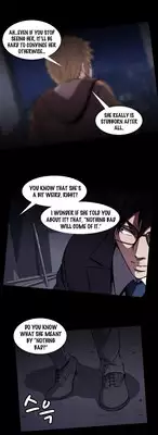 [Yihyeonmin] Drug Candy Ch.0-36 (English) (YoManga) (Ongoing)