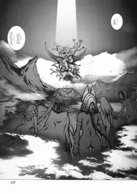 [Sengoku-kun] Inma Ryoujoku -Cambion Vol. 3-