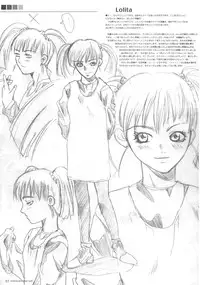 [Circle Kuusou Zikken (Munehito)] Kuusou Zikken Vol. 6 (Bleach) [English] [SaHa]