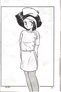 [Kichi Misawa] YD-1 (Bubblegum Crisis) [English]