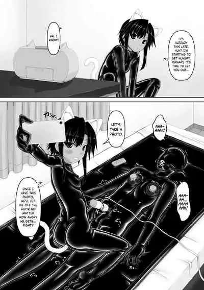 Kuroneko Choco Ice 4