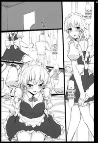 (Kouroumu 6) [INST (interstellar)] heart beats (Touhou Project) [English] [U MAD]