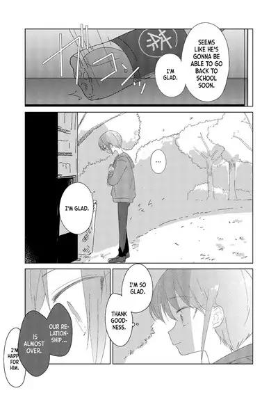 Haru no Zenjitsu | The Day Before Spring