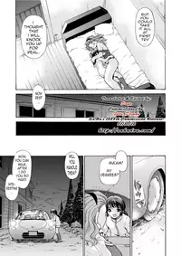 An Injection of Miss Mamiko [English] [Rewrite] [Drages] [Decensored]