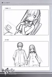 ButterflySeeker RoughBOOK