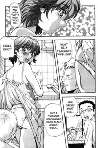 [Yukimino Yukio] Bakunyuudou | Bombshell Boobies [English]