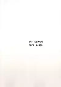 (C90) [p-kan (p no Ji)] Senshadou to Oppai (Girls und Panzer)