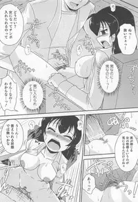 [Anthology] Nyotaika! Paradise 02