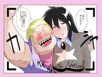 [Kairanban (Emine Kendama)] Kinsei-ke no Hitobito -Dark side 1-wa-