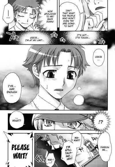 [Unagimaru] Double Lip Ch. 01-02, 04, 06 - 10 [English]