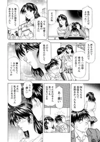 Action Pizazz DX 2016-12 [Digital]