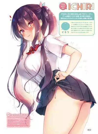 Dengeki Moeoh 2023-02