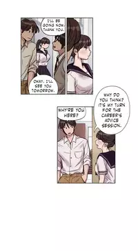 [Ramjak] Atonement Camp Ch.1-26 (English) (Ongoing)