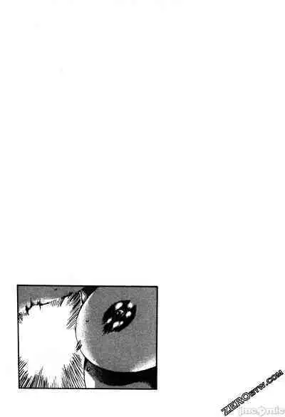 Araxa Ninpo-Cho Volume. 2