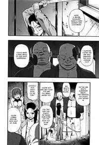 [Oyster] Nikuana Kukai [English]