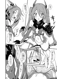 [Engoutenma (yuto)] Aika-san Hatsujouchuu (Ore, Twintail ni Narimasu.) [Digital]