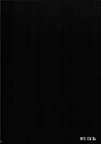 (SC31) [RPG COMPANY 2 (Toumi Haruka)] MOVIE STAR IIIa (Ah! My Goddess)