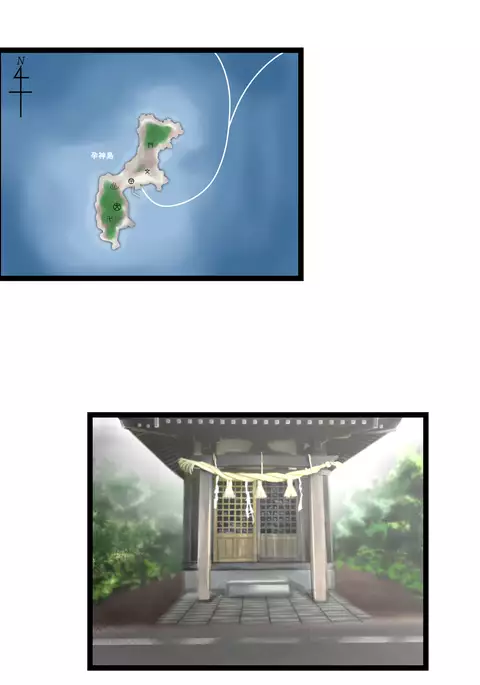 Hajime Muriyari, Naka Byu Byu! Jusei Acme de Watashi wa Ochiru