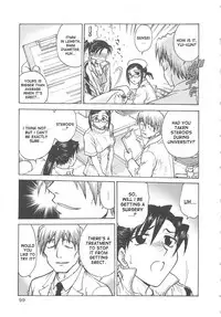 [Funabori Nariaki] Inbaku-Byoutou [English] [desudesu]