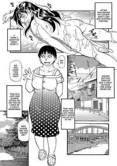 Ureshii Kyuujitsu | Milfy Holiday