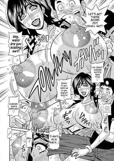 Shuugou Seyo! Drift V Ch. 1-9