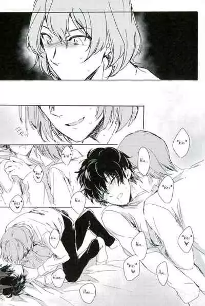 (CCOsaka109) [RUSH (Nanako)] Zoku Yume kara Sameta Yume | A Continuous Dream To Wake From (Persona 5) [English] [arix]