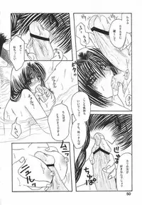 [Hi@skip (Kotori Ran)] I-ke-na-i Oyako Ryokou (Kanon)