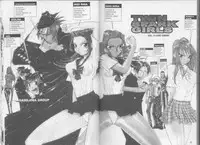 [Kiryu Tomohiko] Twin Spark Girls (English)