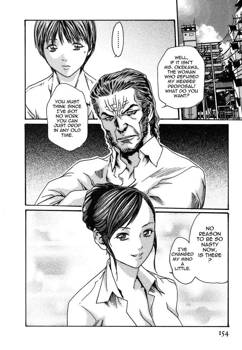 Hishoka Drop Rep15 - The Widow