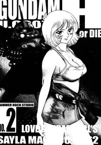 [Studio Hammer Rock] Gundam-H 3 (Gundam Seed)