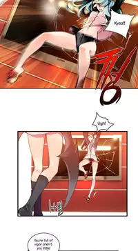 [Juder] Lilith`s Cord Ch.1-15 (English) (Ongoing)