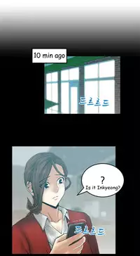 My Office Ch.1-38 (English) (Ongoing)