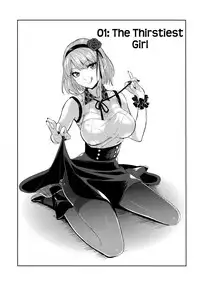(C88) [MuraMura Pocky (Kasumi)] Tabezakari | The Thirstiest Girl (Dagashi Kashi) [English]
