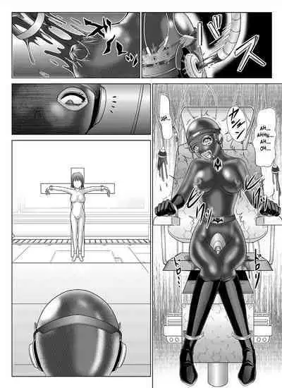 [MACXE'S (monmon)] Tokubousentai Dinaranger ~Heroine Kairaku Sennou Keikaku~ Vol. 04-06 [Chinese]
