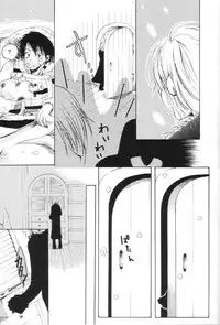 (C61) [AOKAGUMI (Ohmi Juri)] Love Logue (One Piece) [English] [Kusanyagi]