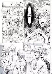 (C88) [UDON-YA (Kizuki Aruchu, ZAN)] Furohile Jou [English] [Metaphrastes]