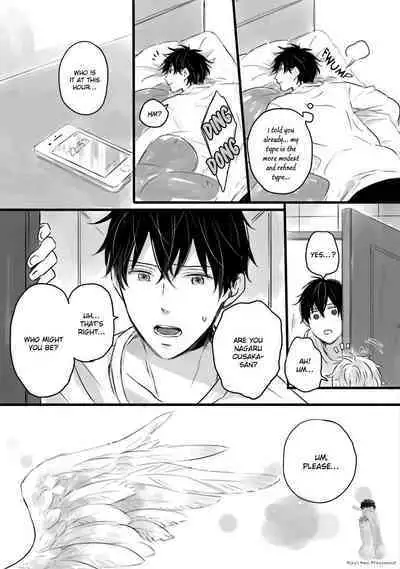 Boku, Ecchi na Tenshi desu! | I'm a Sex Angel!