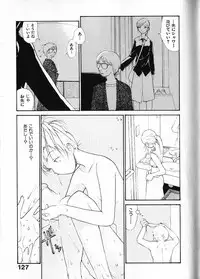 [Youkihi] Naikou Eros 1