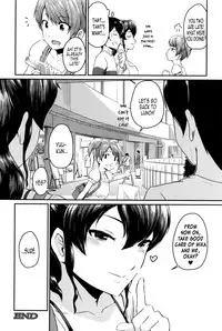 [Takayama Chihiro] Kanomama (COMIC MILF 2016-04 Vol. 29) [English] [pundeiu+svines85]