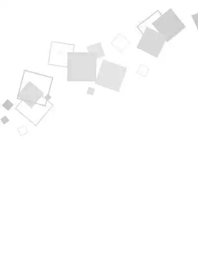 Onii-chan wa Oshimai! 23