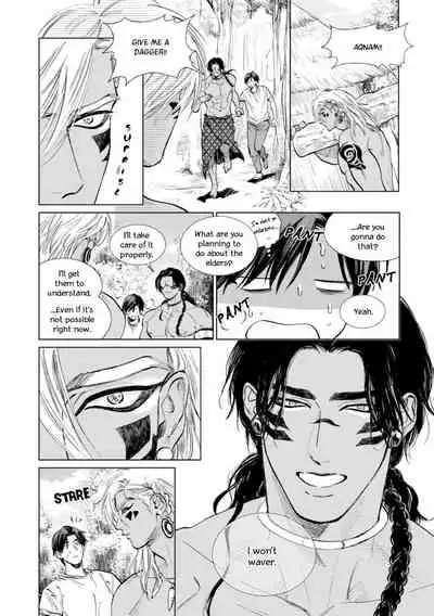 [Enzou] Mother's Spirit 2 [English]