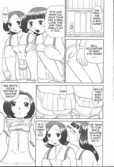 Otokonoko no Kimochi | Boy's Feelings♡