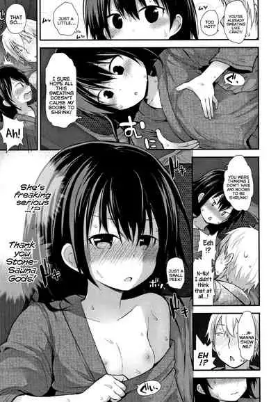 Chiisana Koukishin | Tiny Curiosity