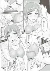 (C89) [Yojouhan (Shijou Sadafumi)] Minami-chan to Issho (THE IDOLM@STER CINDERELLA GIRLS)