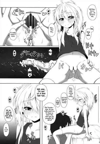 Hatsujouki no Sugoshikata | How to spend your time during estrus