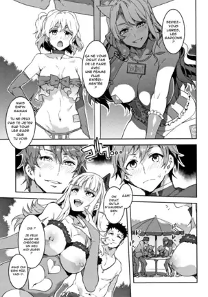 Youkoso Mizuryu Kei Land Incomplete