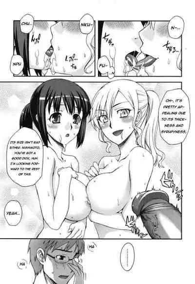 [Unagimaru] Double Lip Ch. 01-02, 04, 06 - 10 [English]