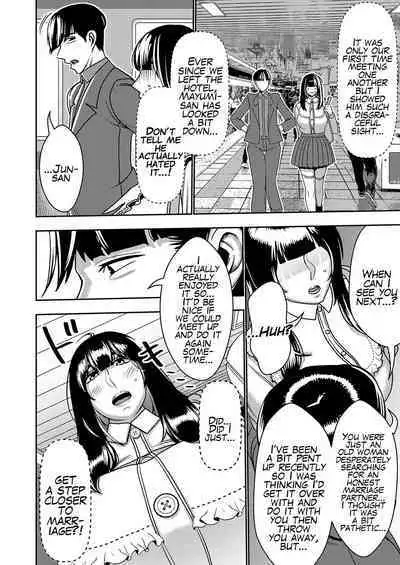 [Imprison (Sasaki Yuuhei)] Konkatsu Onee-san no Kobi Kobi Kyuuai Sex [English]