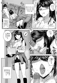 Comic JSCK Vol.1 2015-11