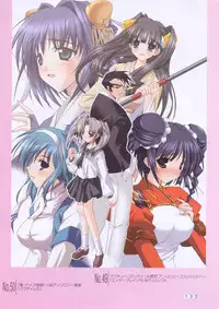 [Misakura Nankotsu] Hikikomori Kenkouhou